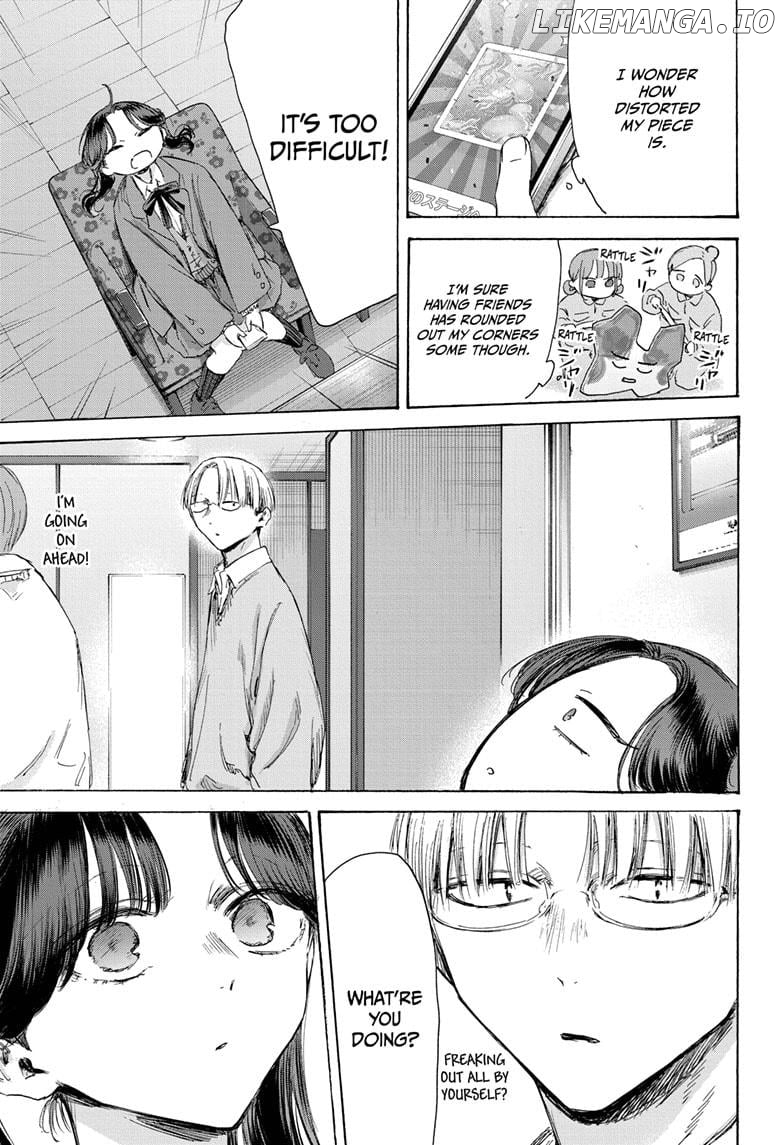 Blue Box, Chapter 203 image 11